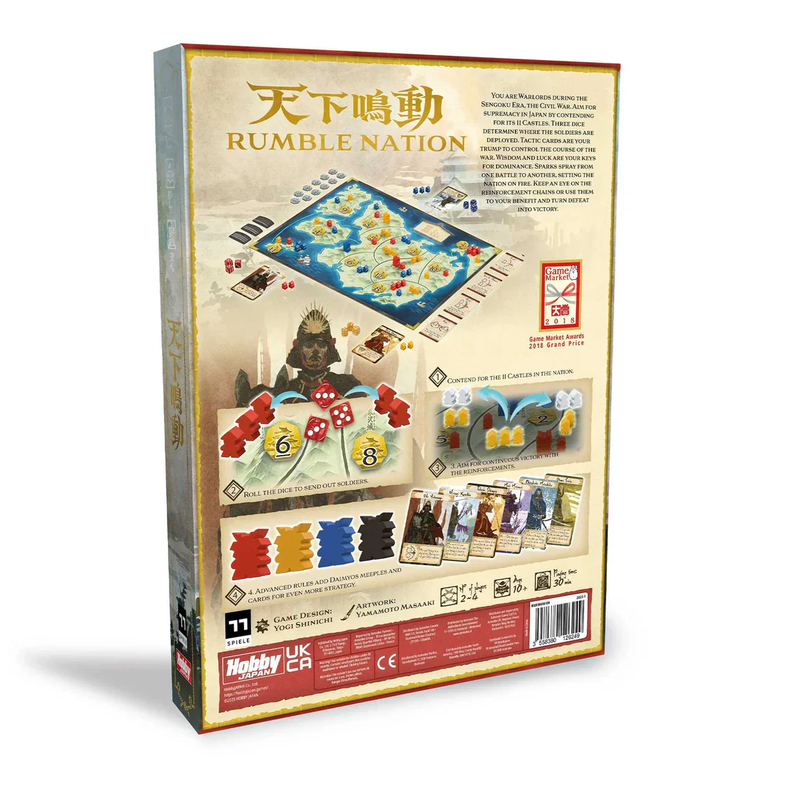 Product image 2